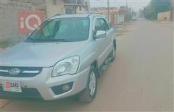 کیا سپۆرتاج